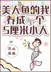 ���������ӵ����һ��������С��