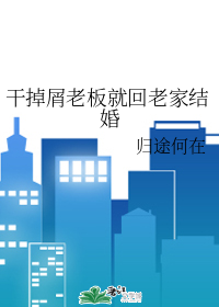 [����]�ɵ�м�ϰ�ͻ��ϼҽ��