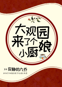 [��¥]���԰���˸�С����