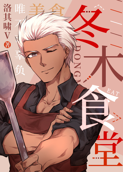 [����]��ľʳ��