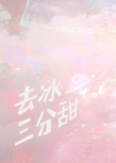 ȥ��������