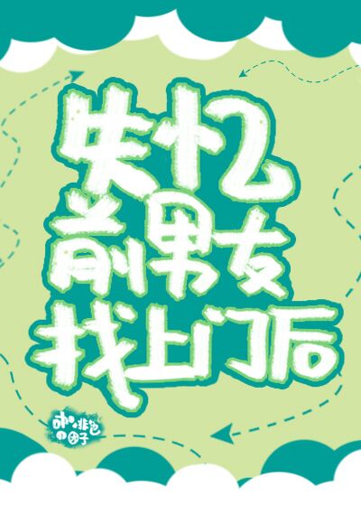 ʧ��ǰ���������ź�