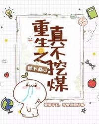 ����֮�治��ú