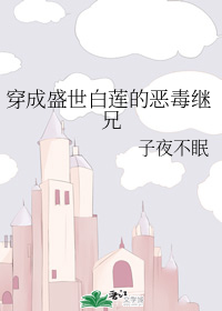 ����ʢ�������Ķ񶾼���
