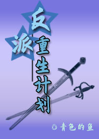 ���������ƻ�