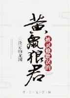 �����޵���Ļ����Ǿ�