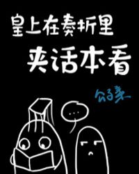 ������������л�����