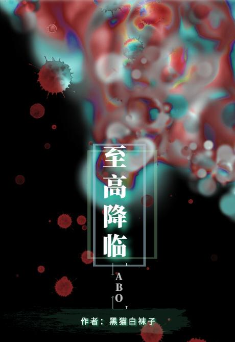 ���߽���