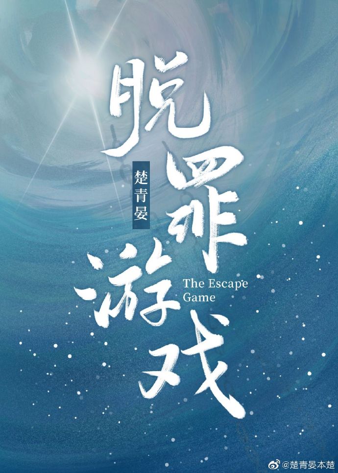 ������Ϸ