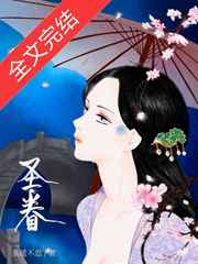 ʥ��[����]