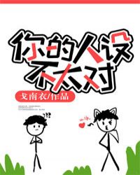 ������費̫��