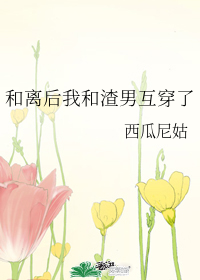 ������Һ����л�����