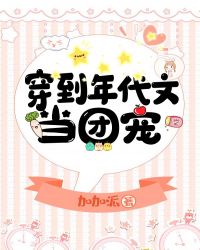 ��������ĵ��ų�