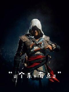 ���ɱ���е㶺