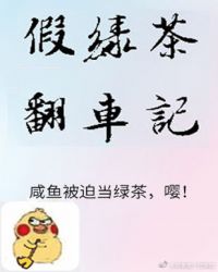 �̲跭��ָ��[�촩]