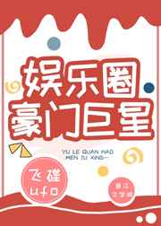 ����Ȧ������̫