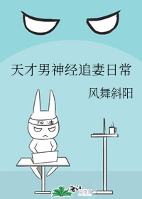 �������׷���ճ�