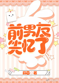 ǰ����ʧ����