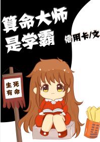 ����������ѧ��/������ʦ��ѧ��