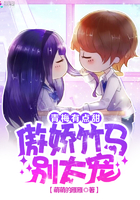 ��÷�Ұ�ʱ��ů