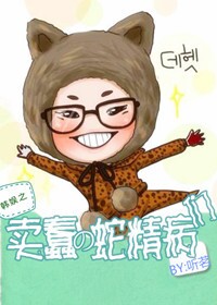 ������ͬ�ˣ�����֮�������߾�����