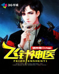 ������ҽ