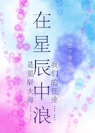 ���ǳ�����