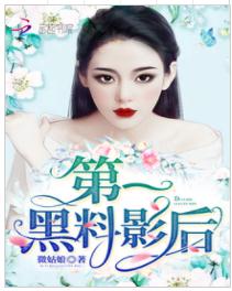 ��һ����Ӱ��