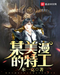 ĳ�������ع�