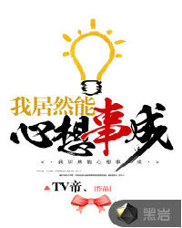 �Ҿ�Ȼ�������³�