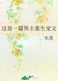 ����һƪ������������