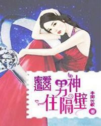 �ܰ�׷��֮����ס����