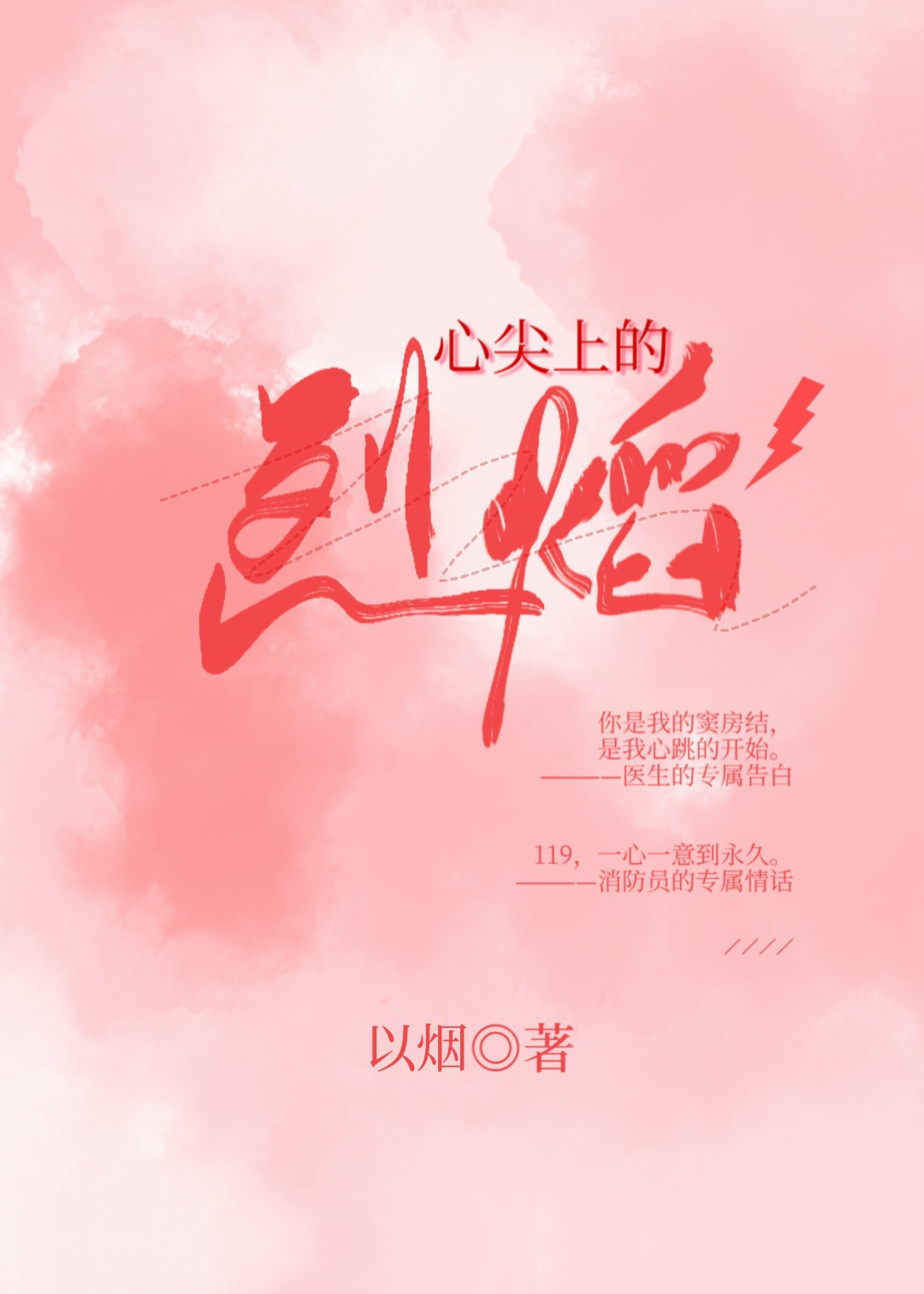 �ļ��ϵ�����