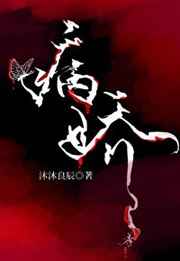 �ұ��������̶�����