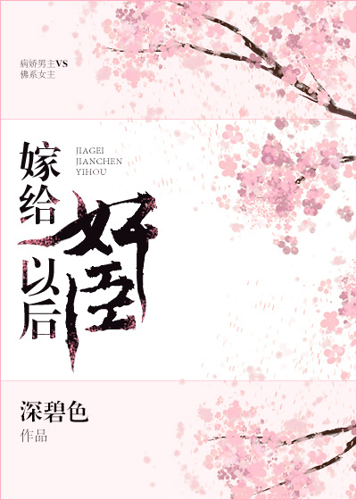 �޸��鳼��ϲ��