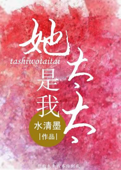 ������̫̫