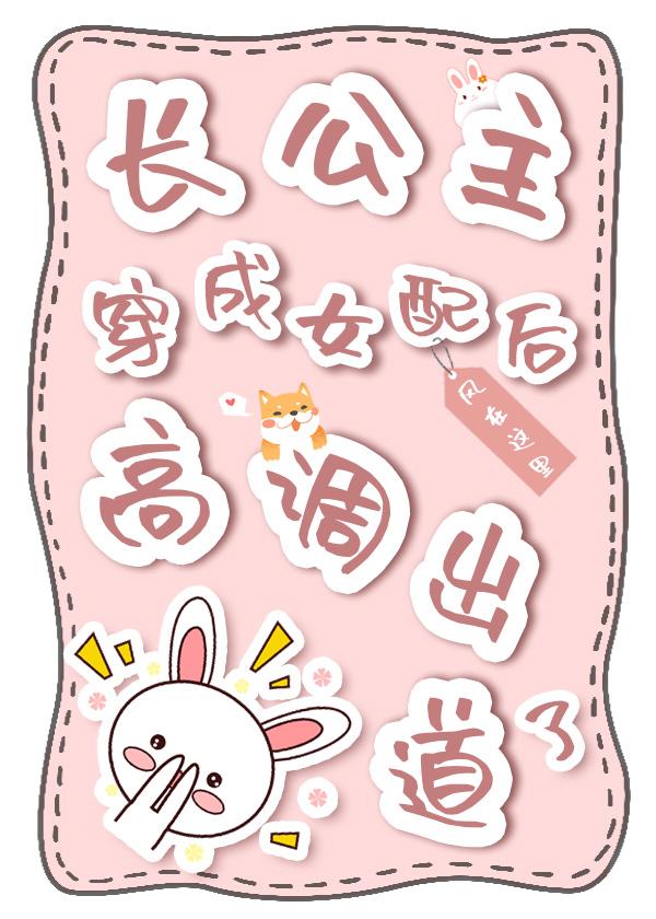 ����������Ů���ߵ�������