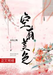 ������ɫ