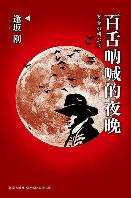 �����ź���ҹ��