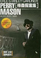 �ƻ���ľ+�������ƣ�÷ɭ̽��ϵ�У�