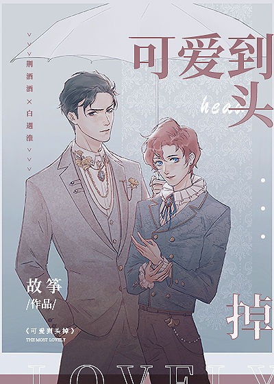 �ɰ���ͷ��