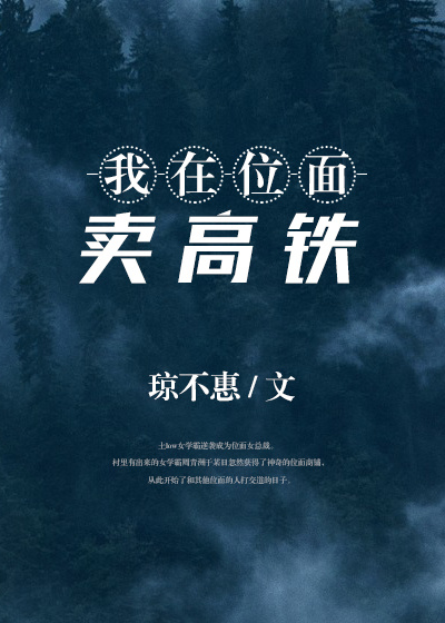 Ůѧ�Ե�λ�����