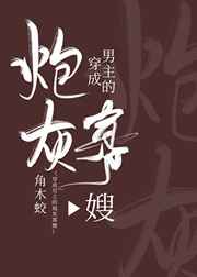 �����������ڻҹ�ɩ