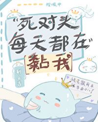 ����ͷÿ�춼�����