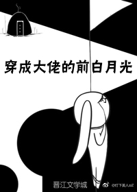 ���ɴ��е�ǰ���¹�