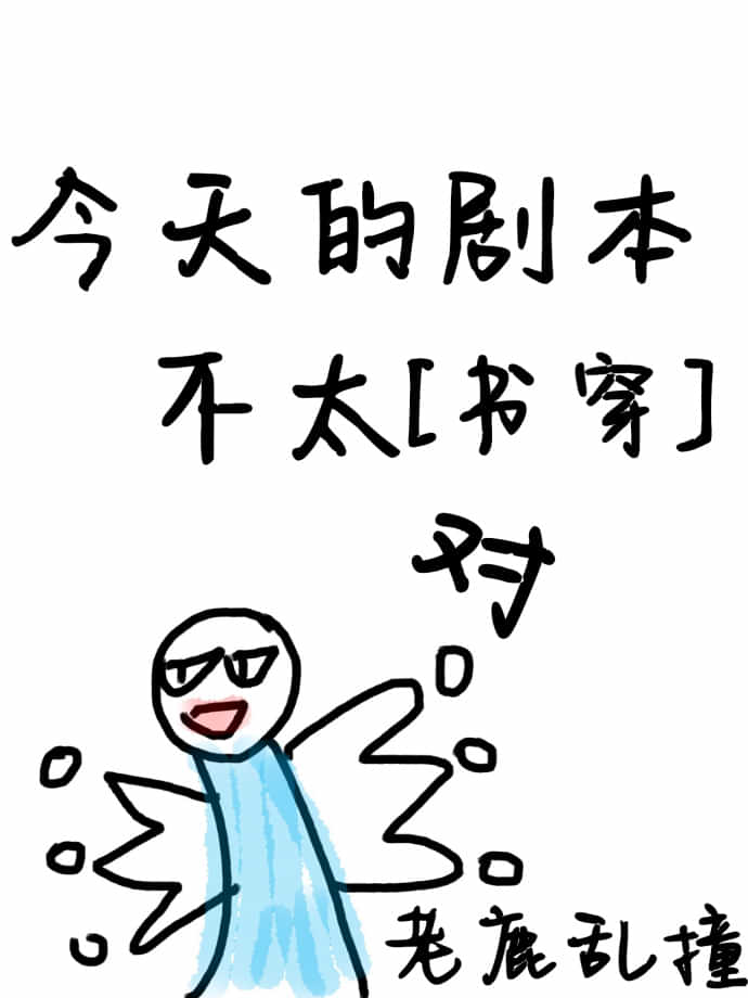 ����ľ籾��̫��[����]