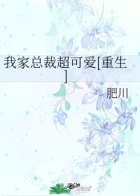 �Ҽ��ܲó��ɰ�[����]