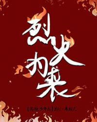 �һ�Ϊ��