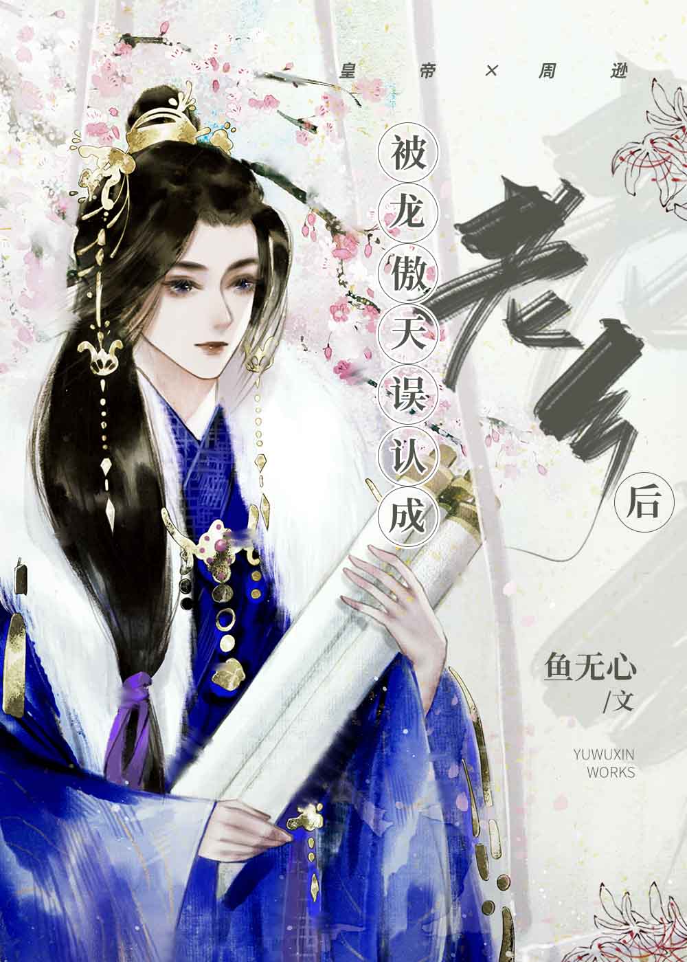 �����������ϳ������