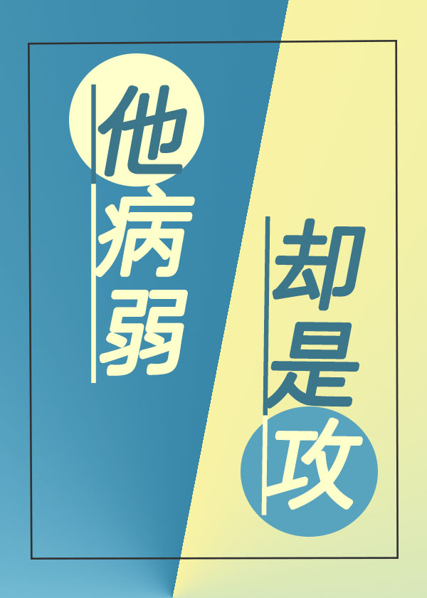 ������ȴ�ǹ�